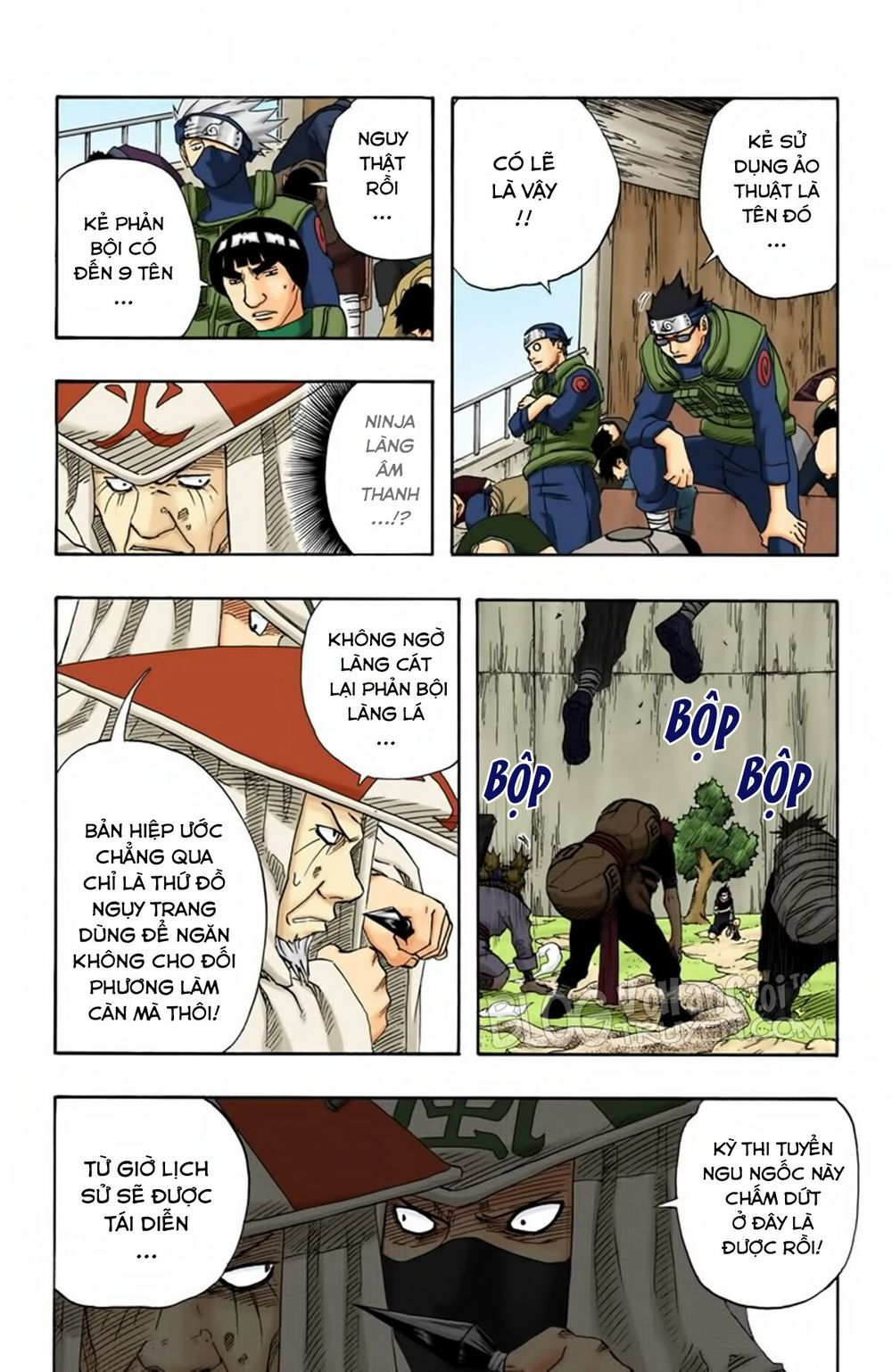 Chapter 115 - 15