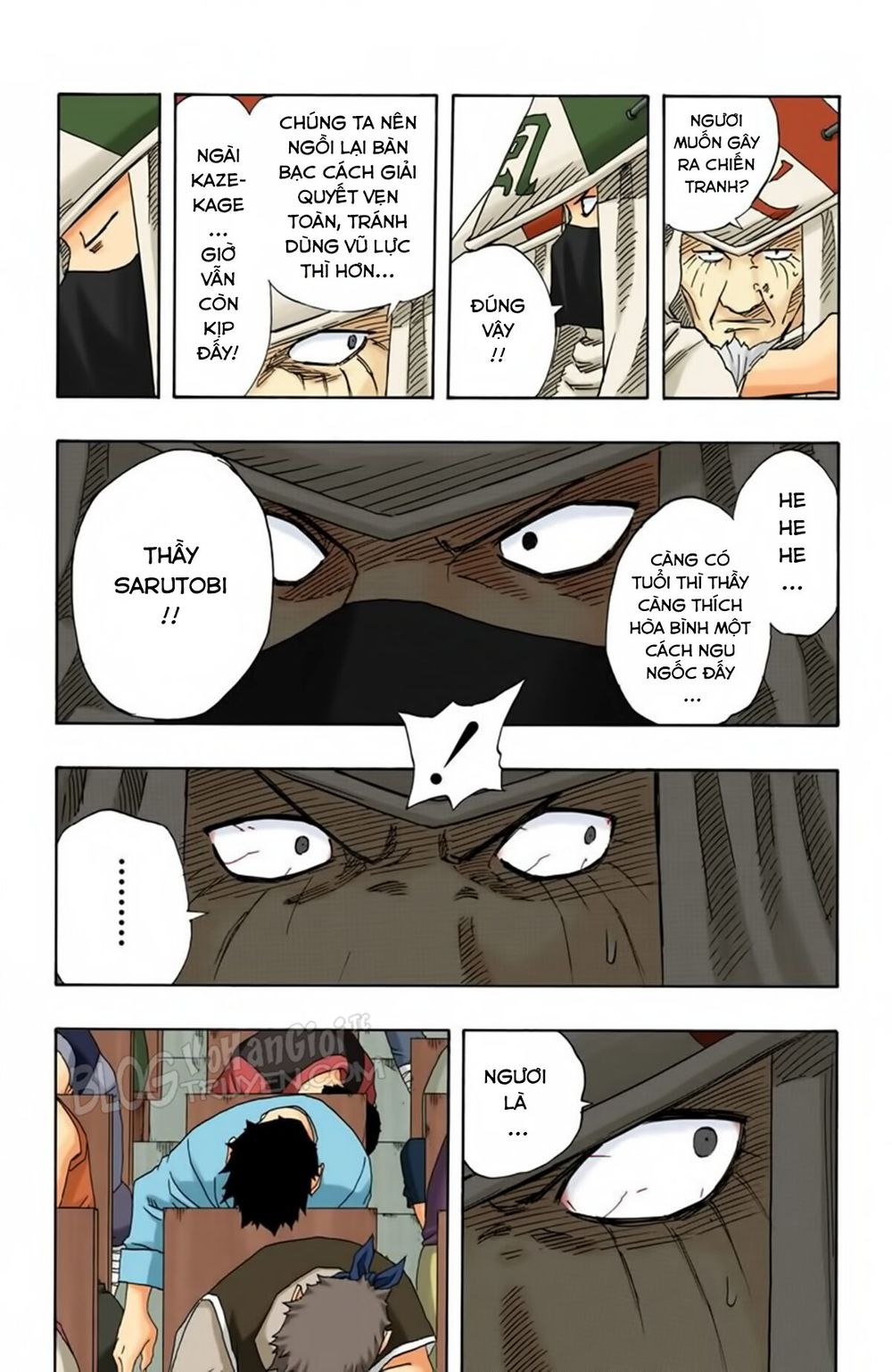 Chapter 115 - 16