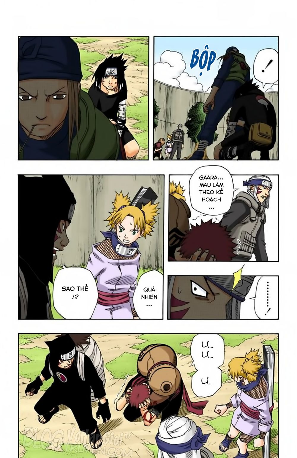 Chapter 115 - 17