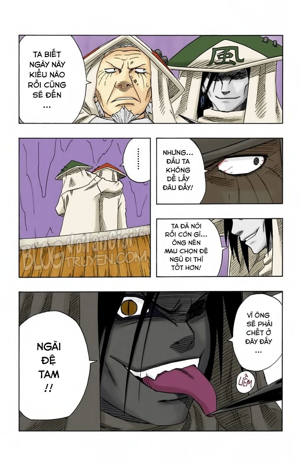 Chapter 115 - 24