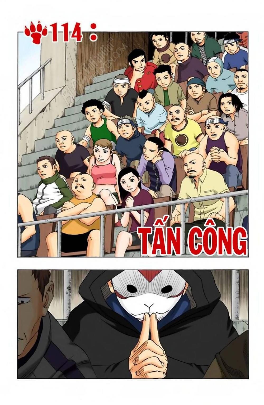 Chapter 114 - 6