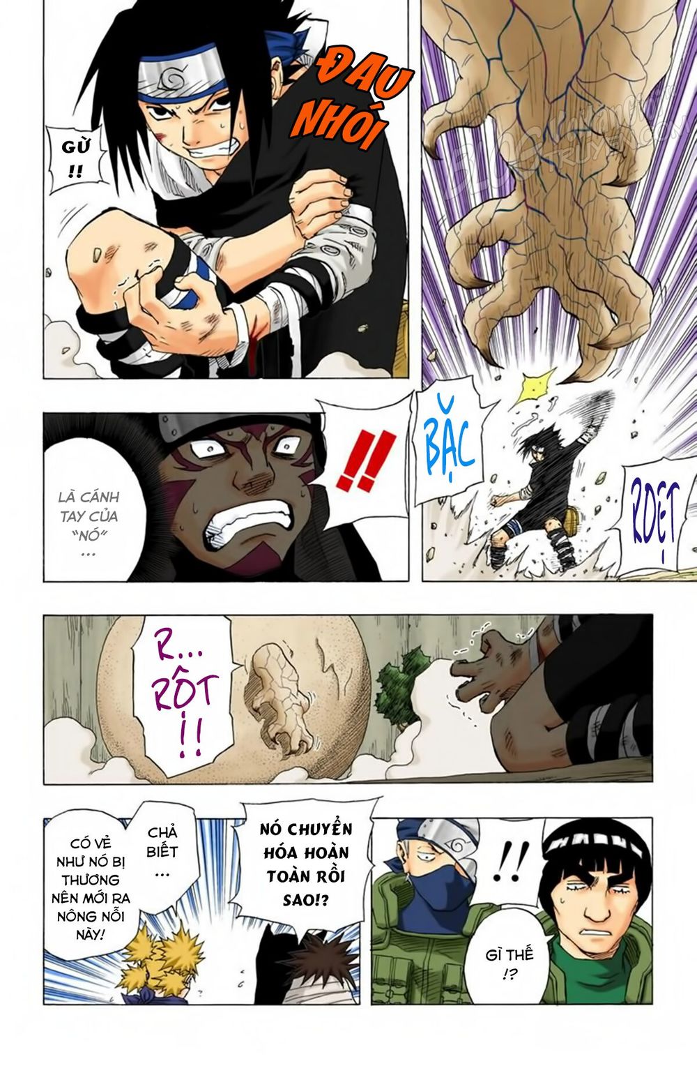 Chapter 114 - 15