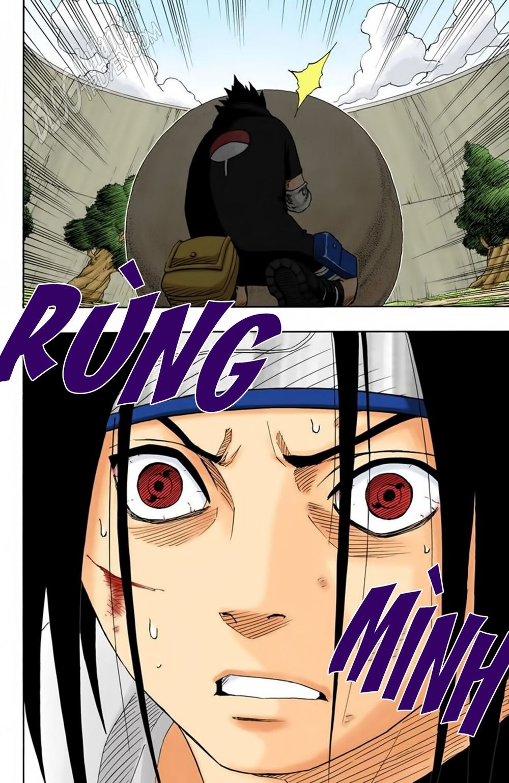 Chapter 114 - 17