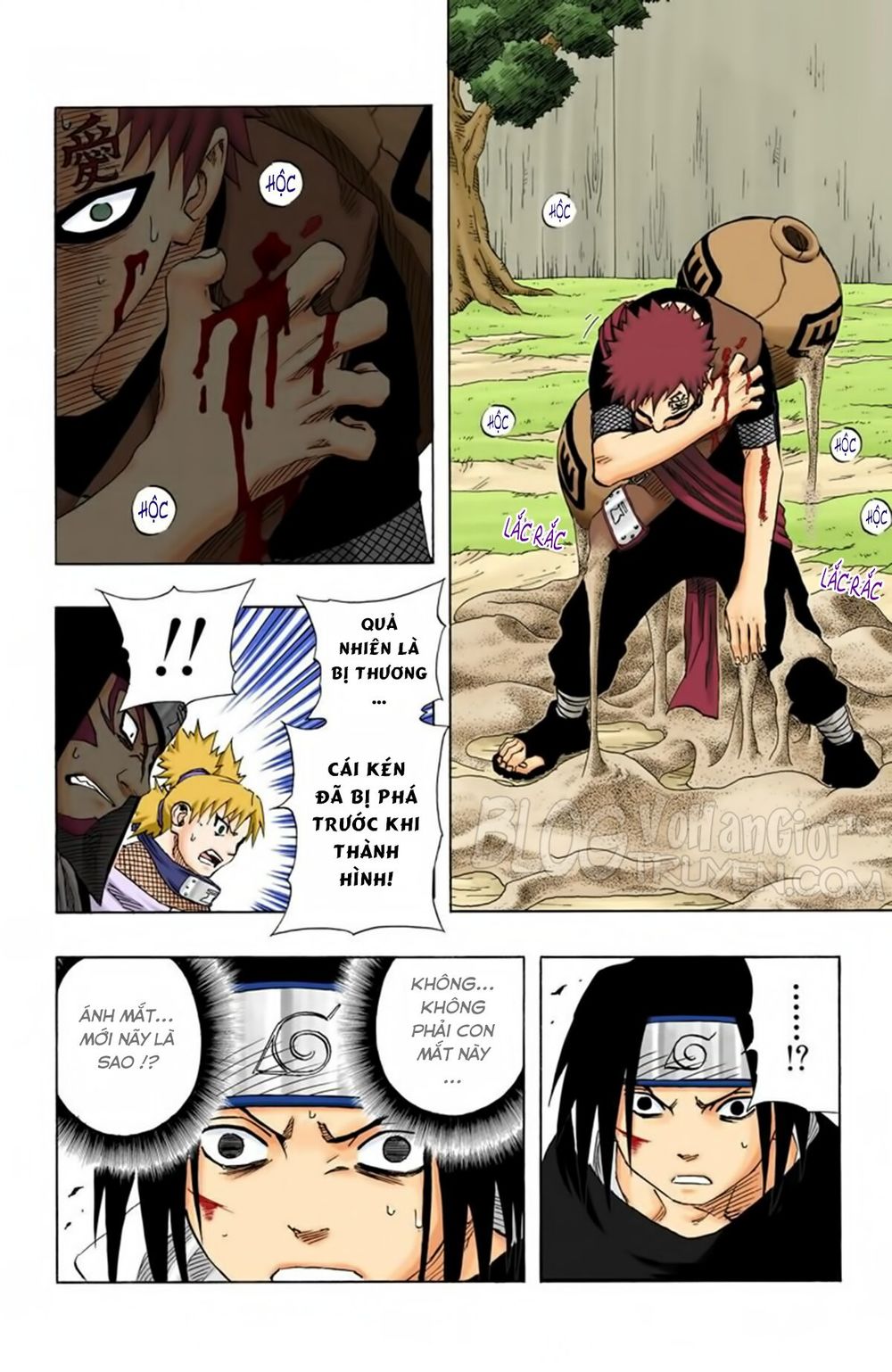 Chapter 114 - 19