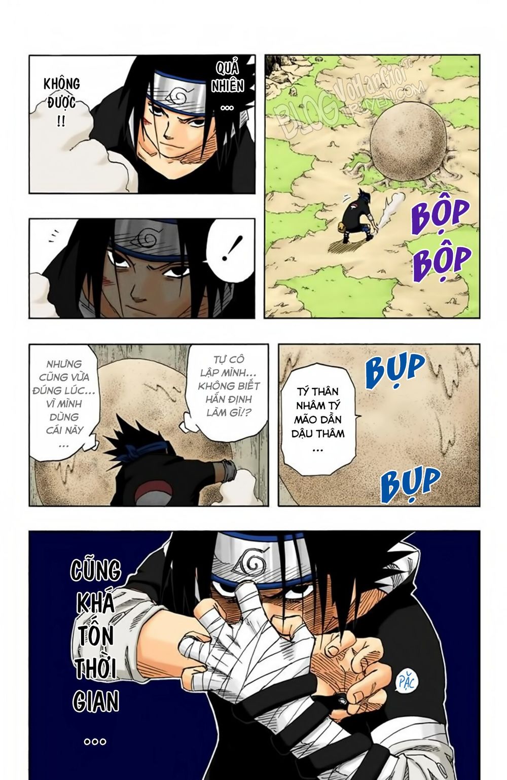 Chapter 113 - 8