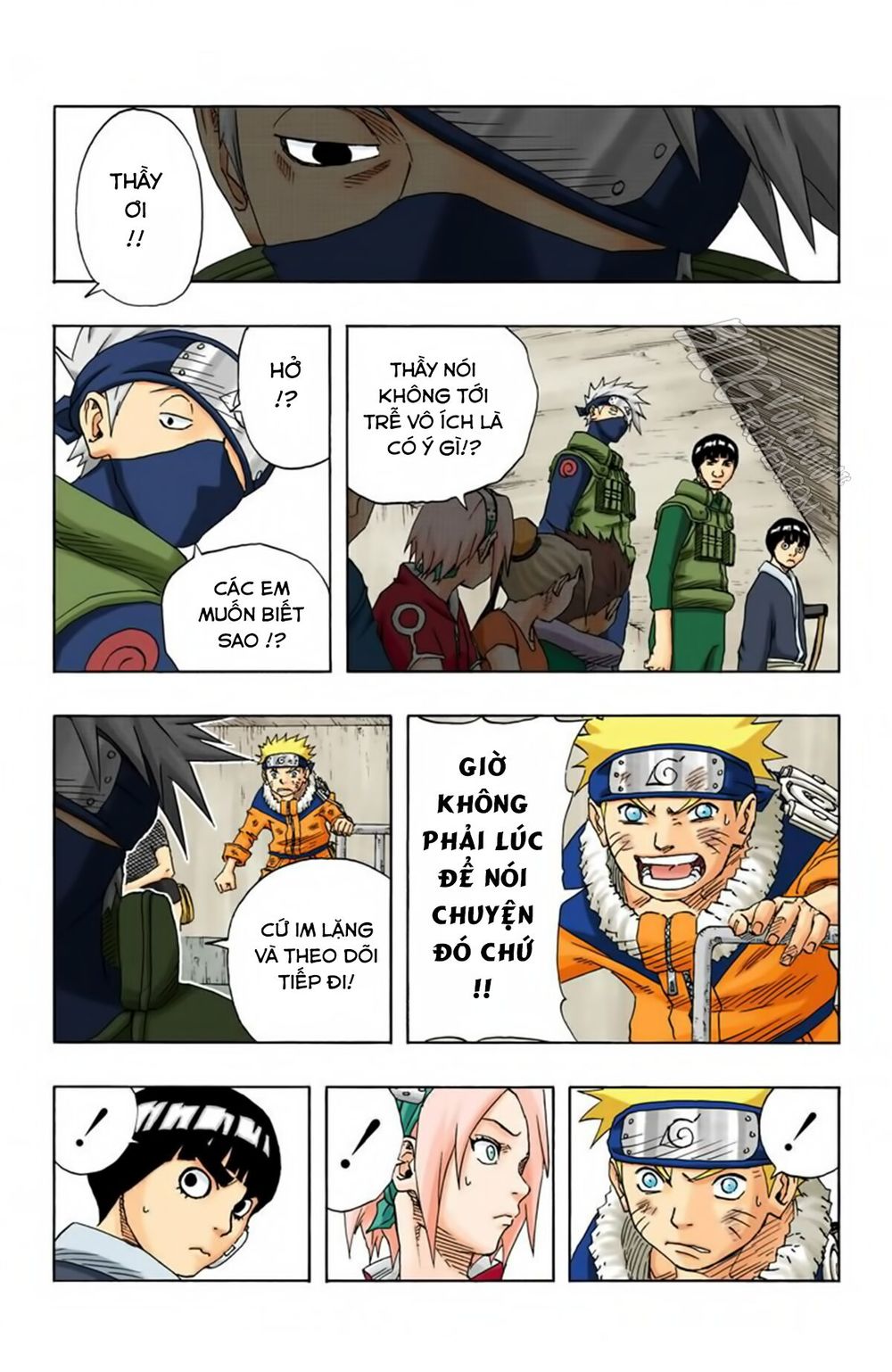 Chapter 113 - 9