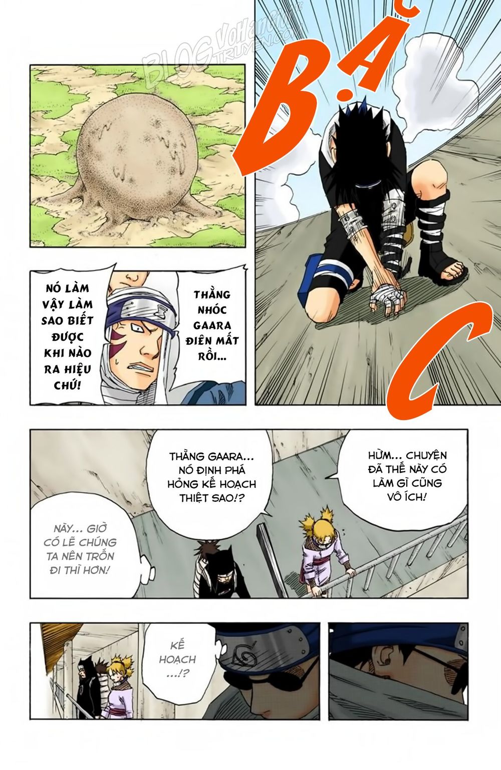 Chapter 113 - 11