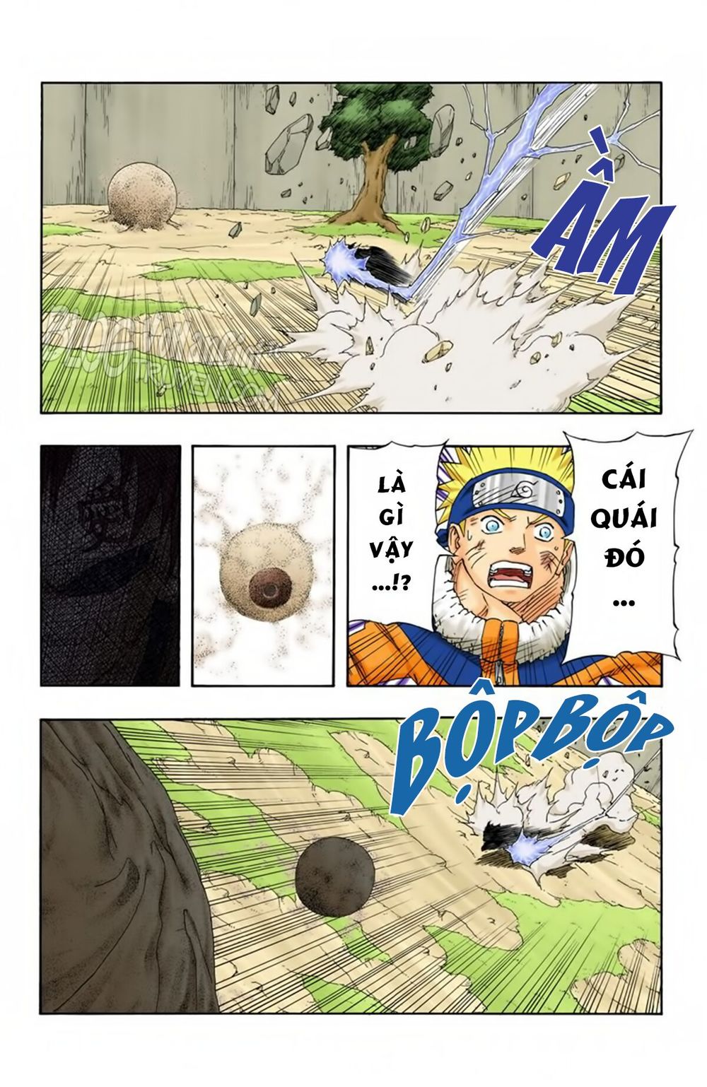 Chapter 113 - 17