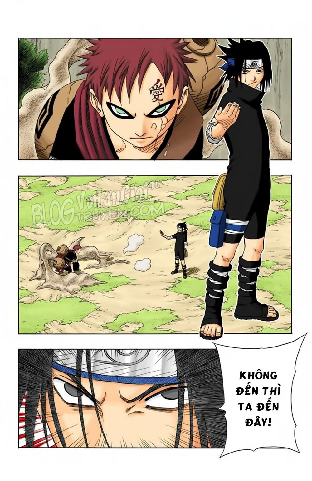 Chapter 112 - 7