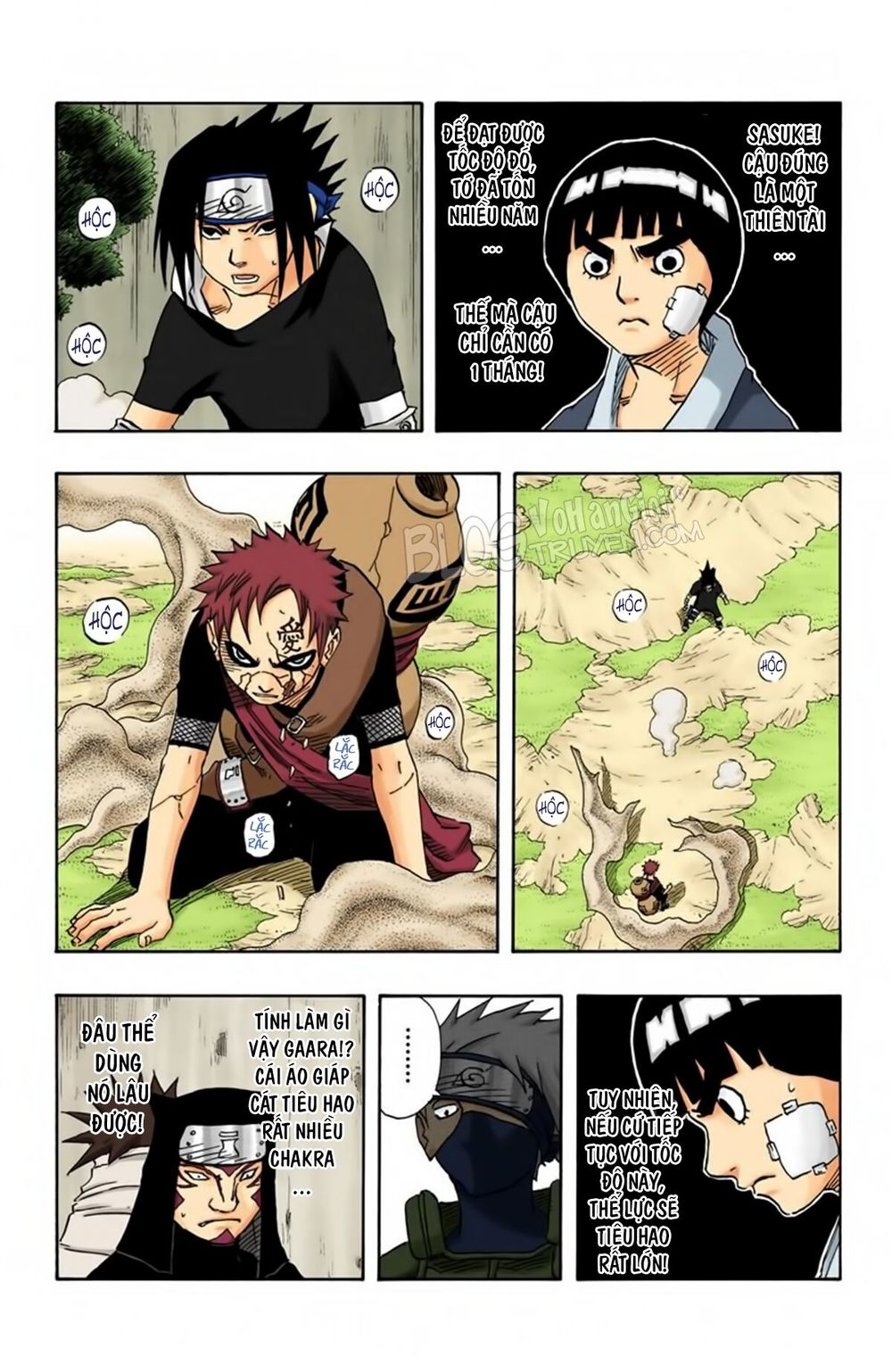 Chapter 112 - 12