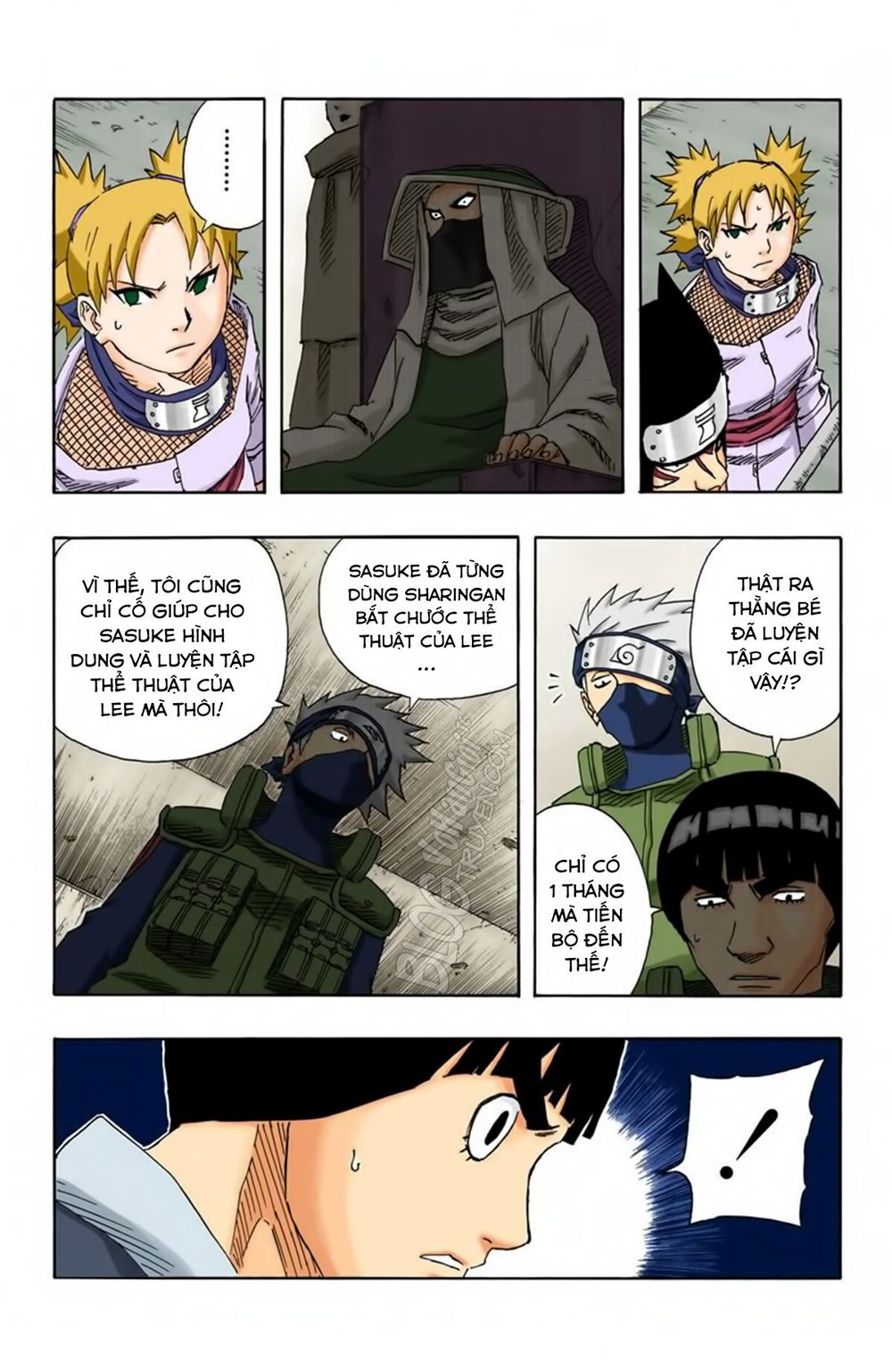 Chapter 112 - 13