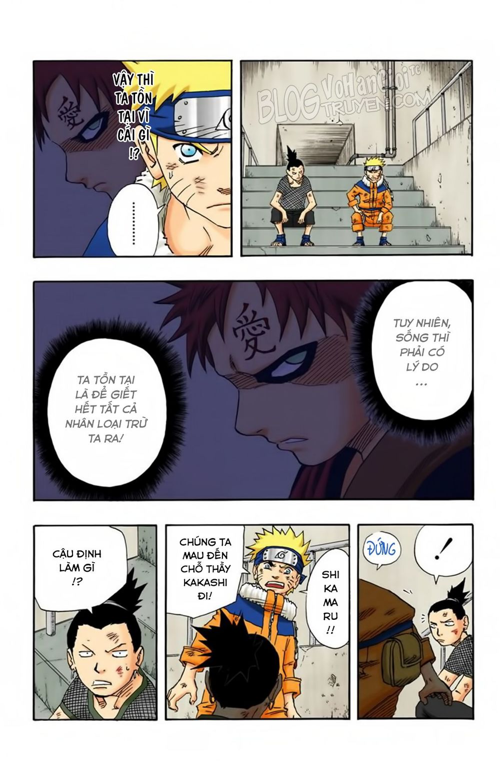 Chapter 112 - 16