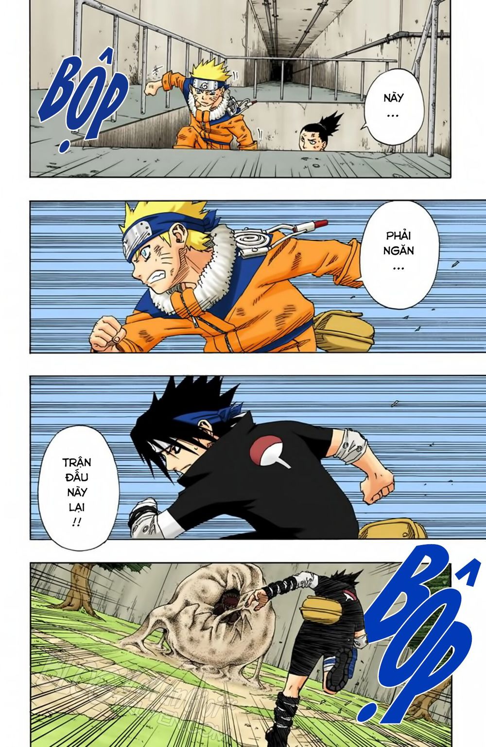 Chapter 112 - 17