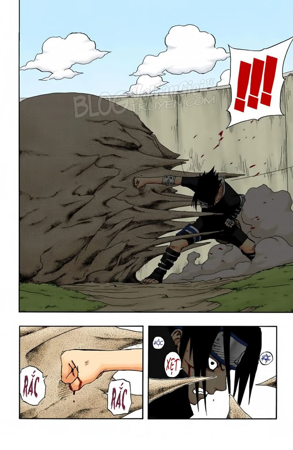 Chapter 112 - 19