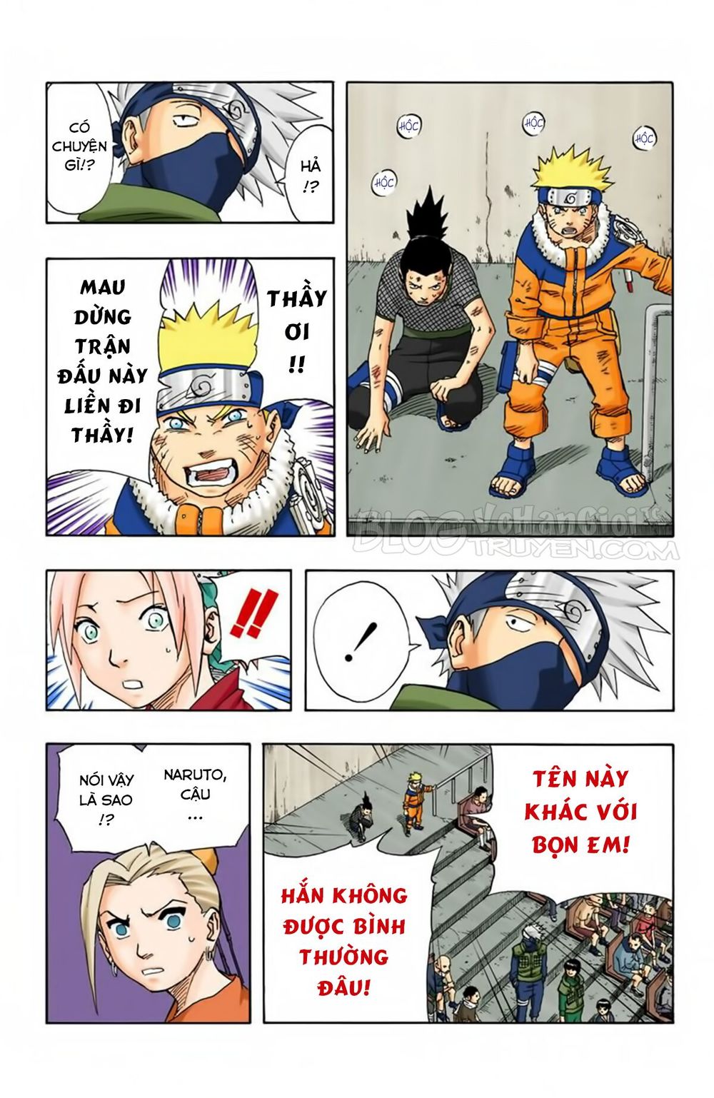 Chapter 112 - 22