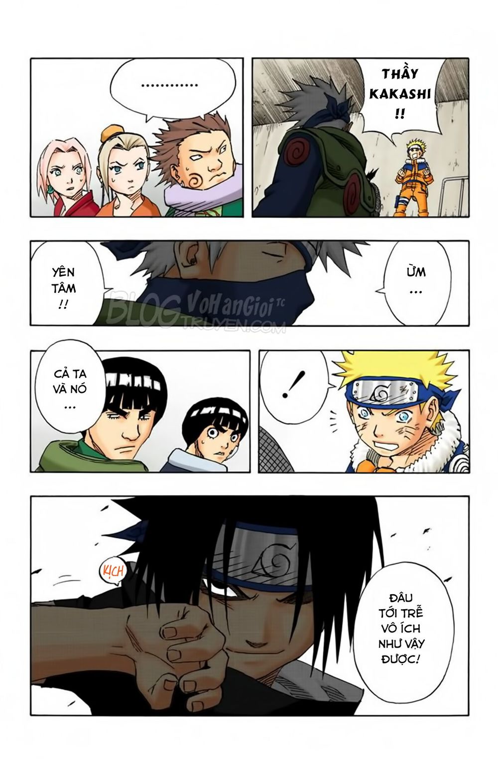 Chapter 112 - 24