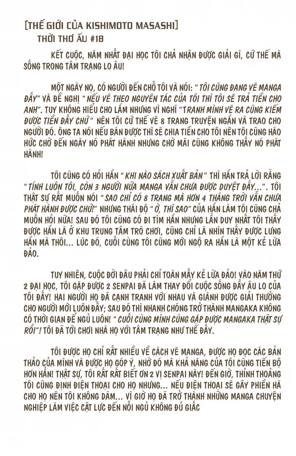 Chapter 112 - 25