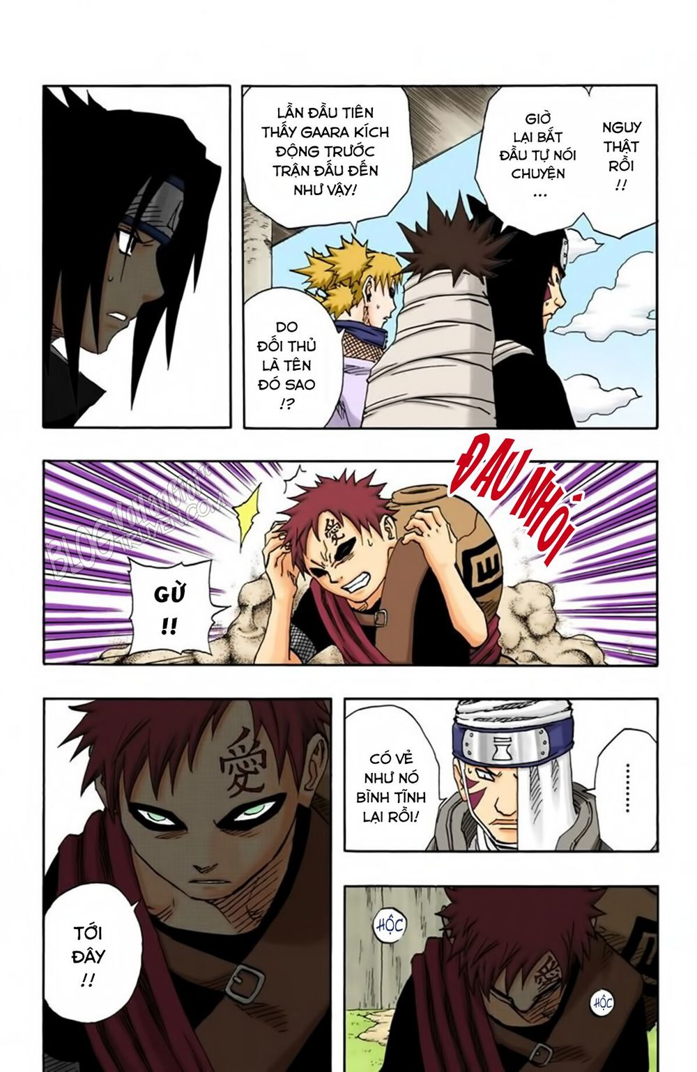 Chapter 111 - 14