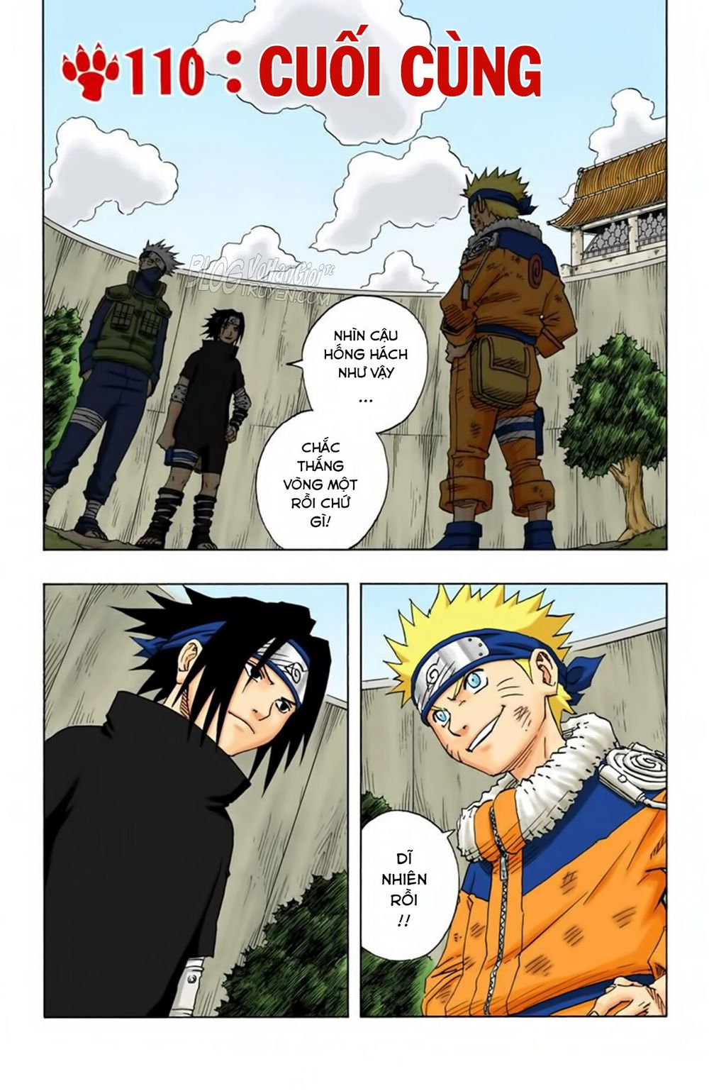 Chapter 110 - 6