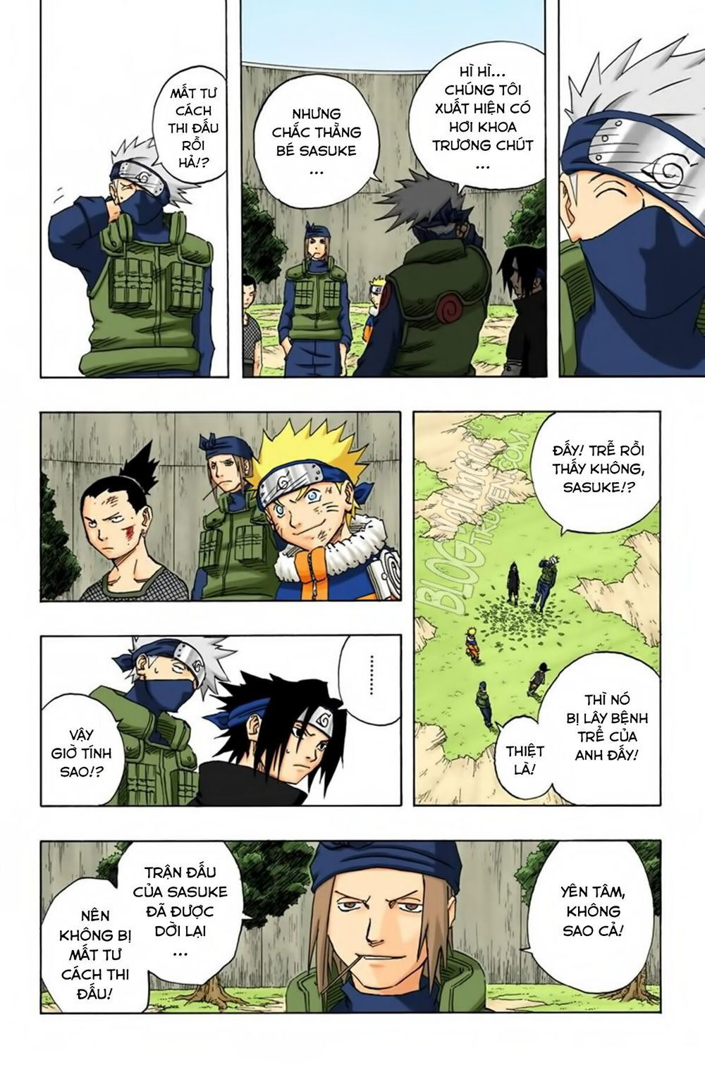 Chapter 110 - 7