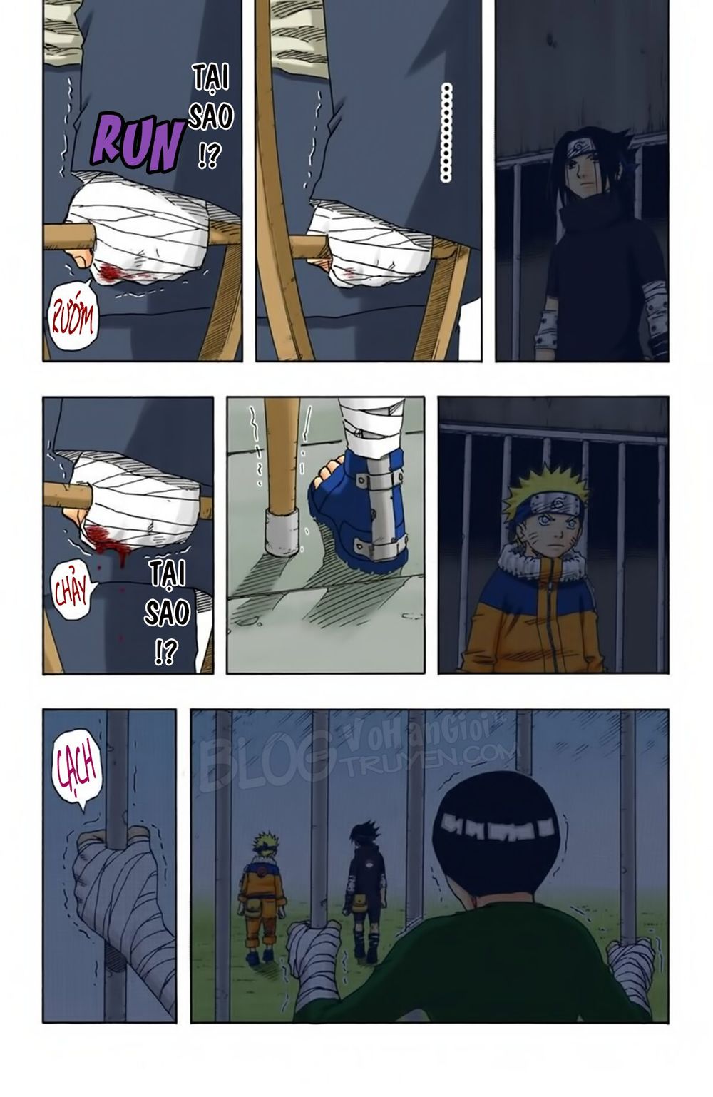 Chapter 110 - 13
