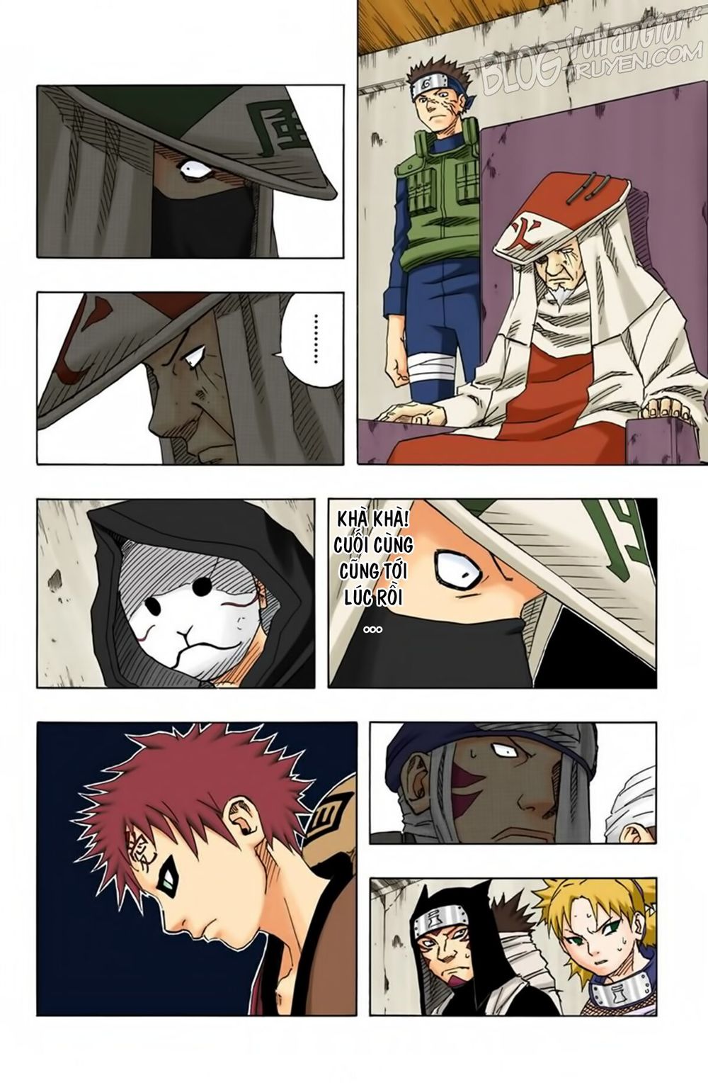 Chapter 110 - 15