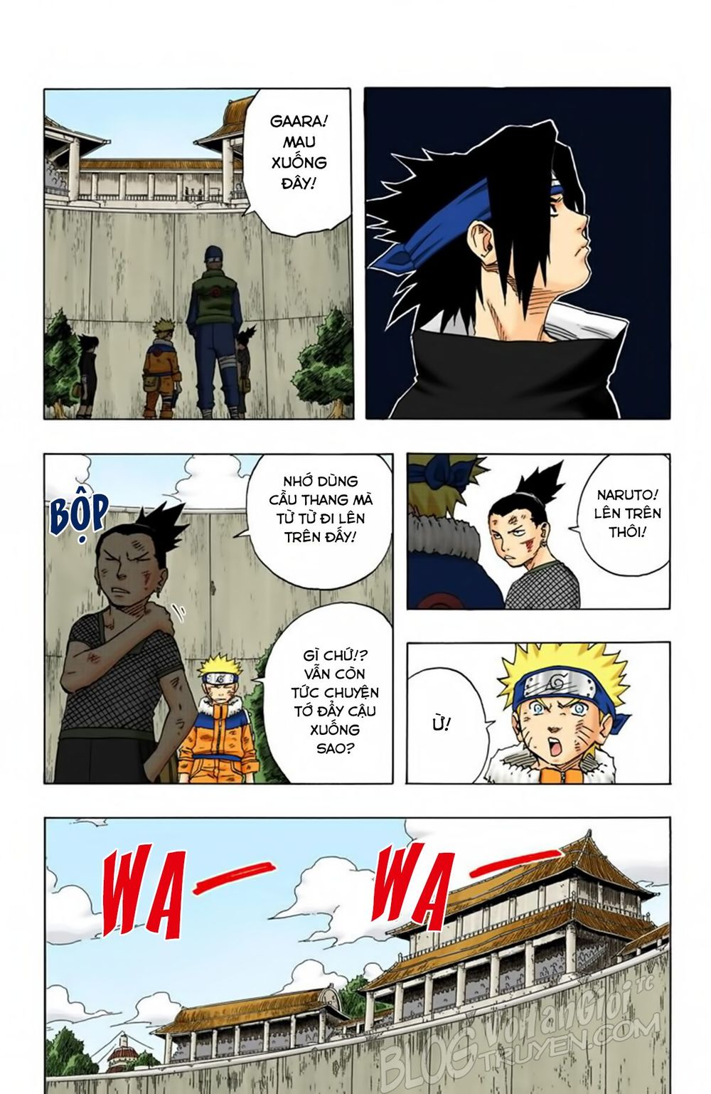 Chapter 110 - 16