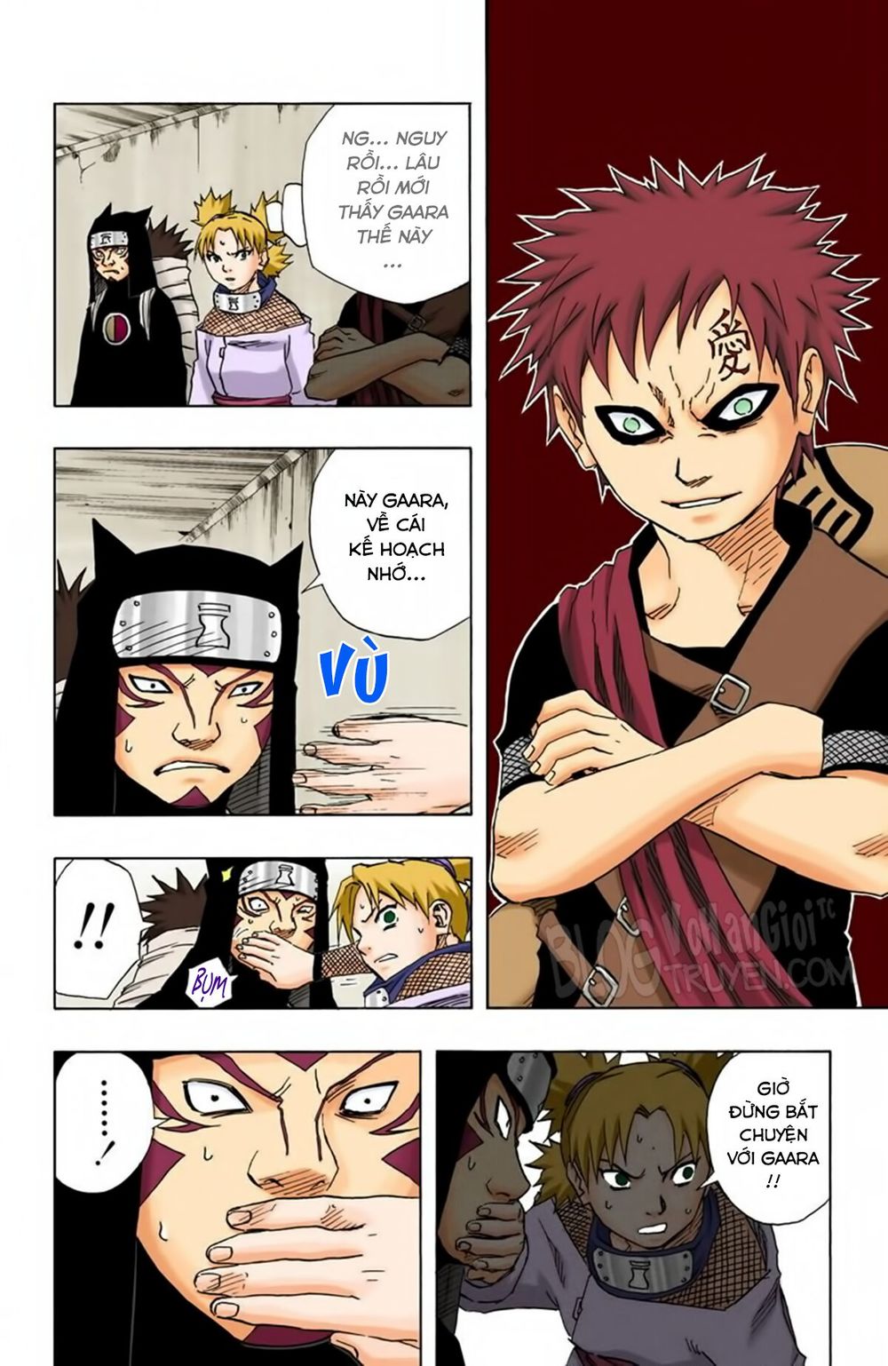 Chapter 110 - 17