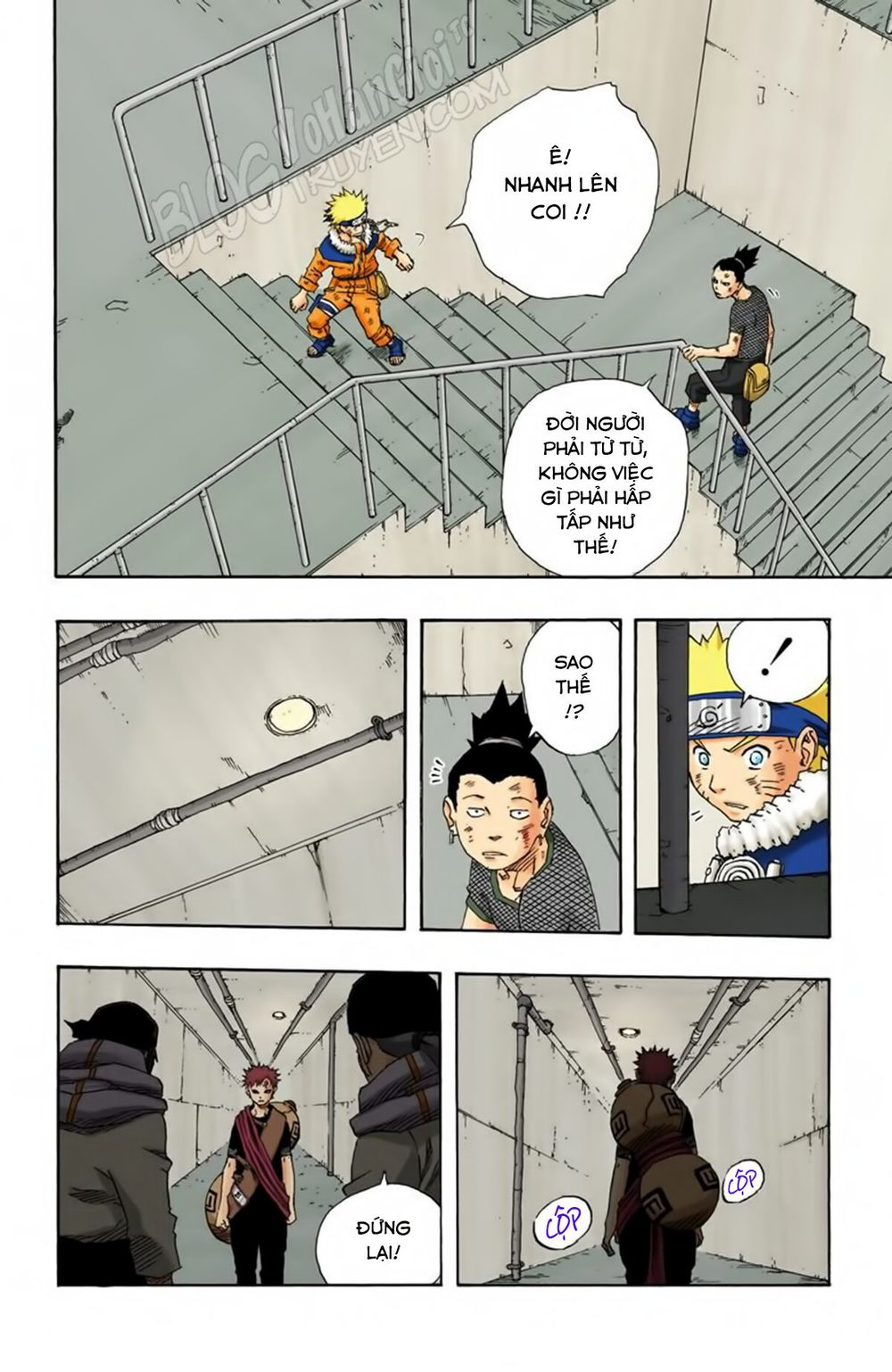 Chapter 110 - 19