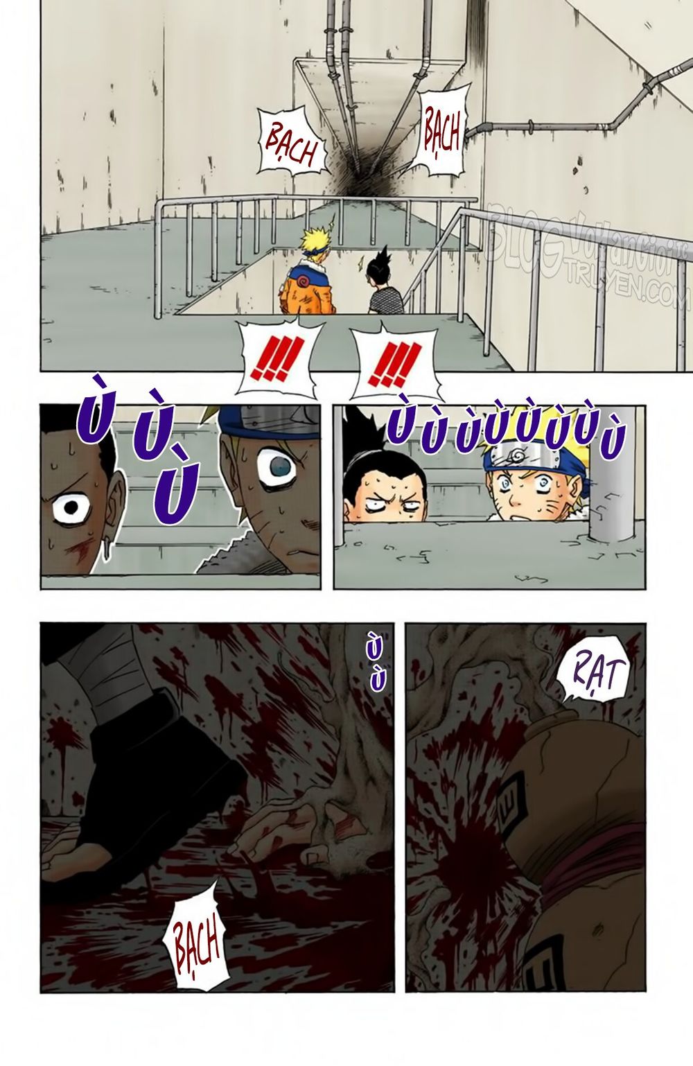 Chapter 110 - 21