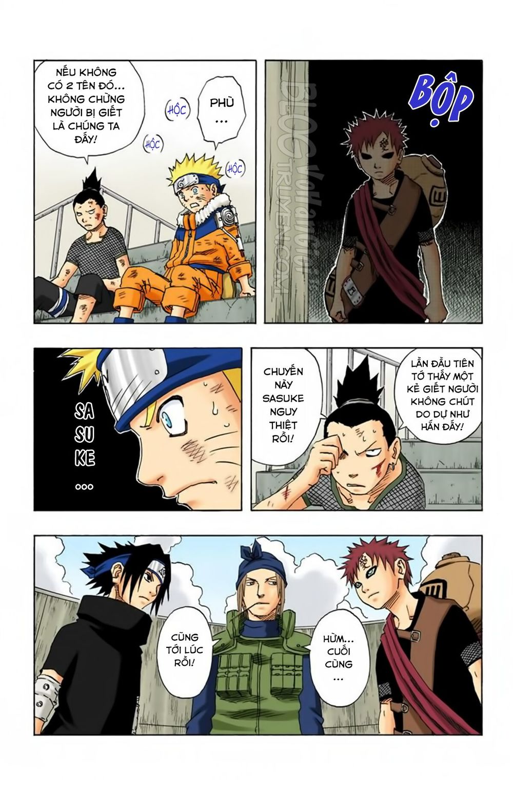 Chapter 110 - 24