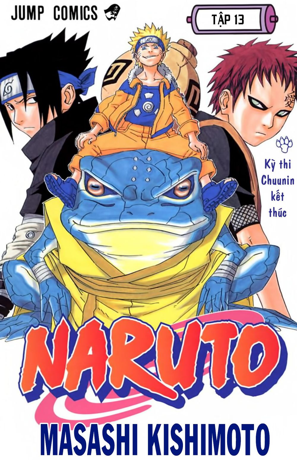 Chapter 109 - 6