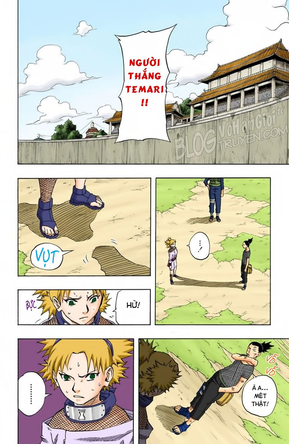 Chapter 109 - 13