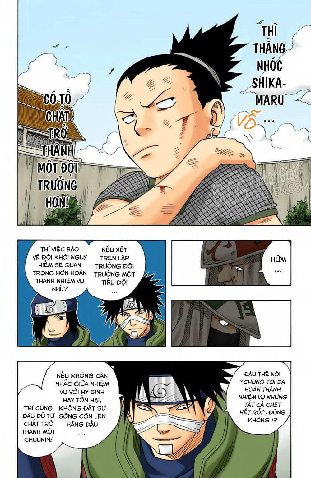 Chapter 109 - 15
