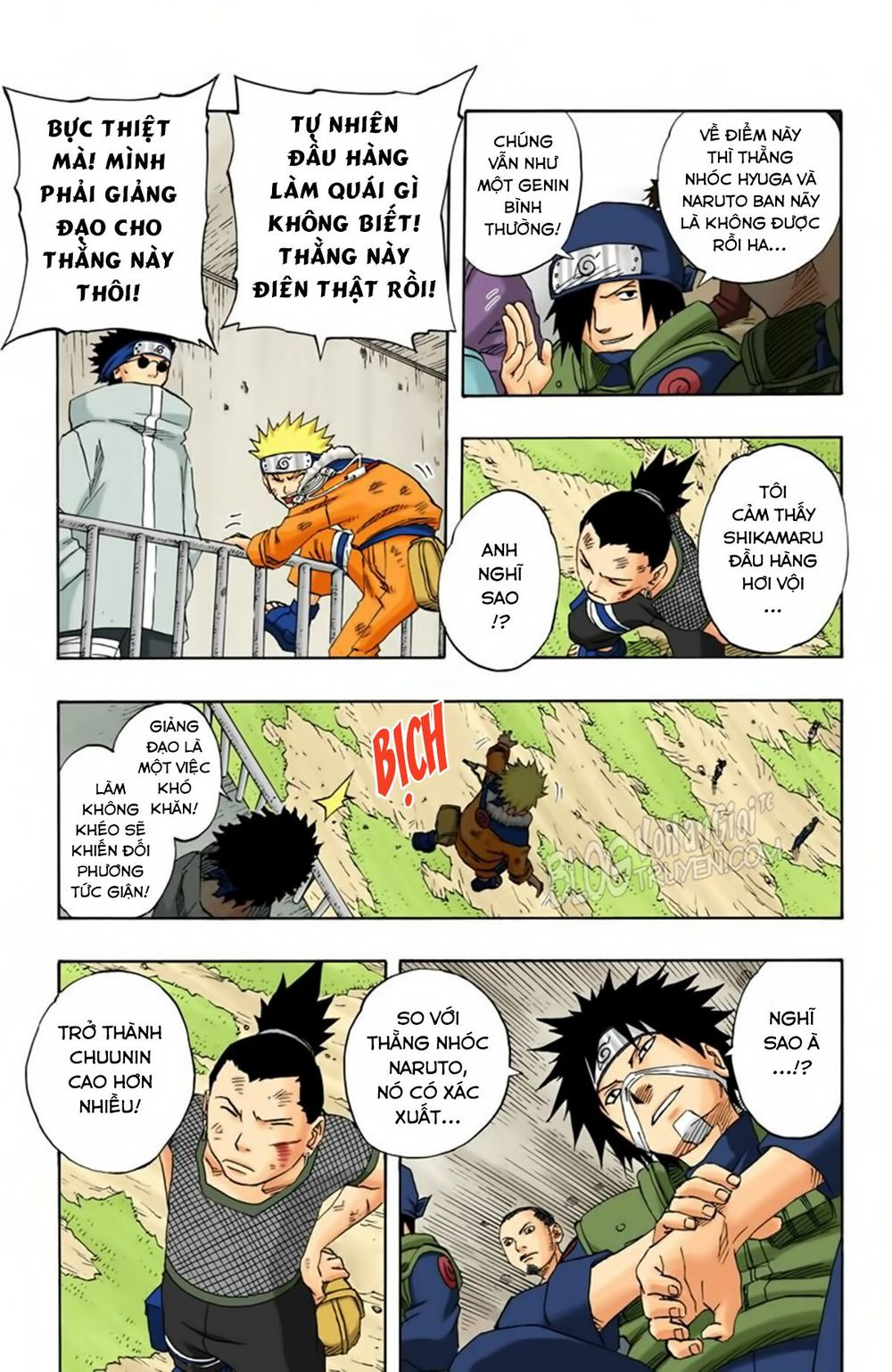 Chapter 109 - 16
