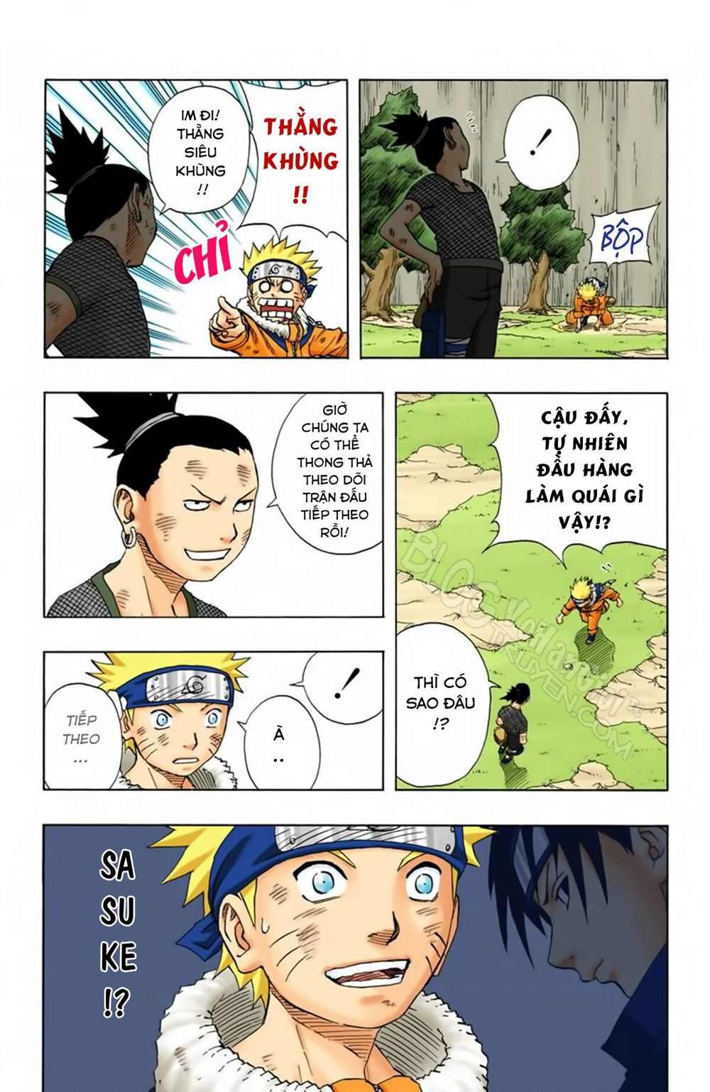 Chapter 109 - 17