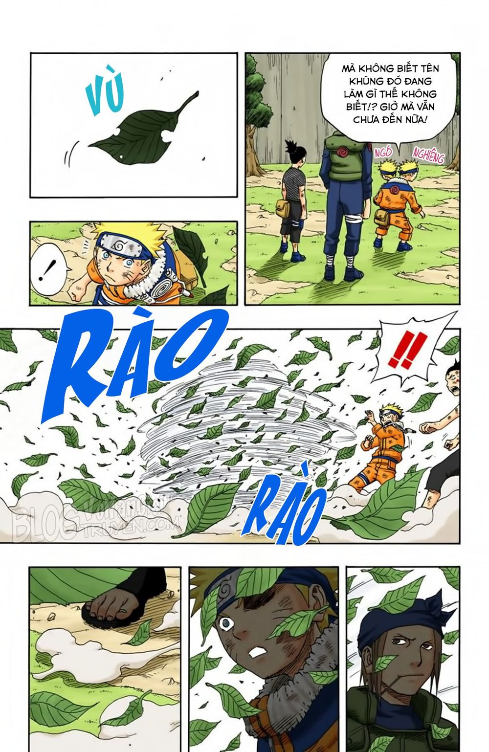 Chapter 109 - 23