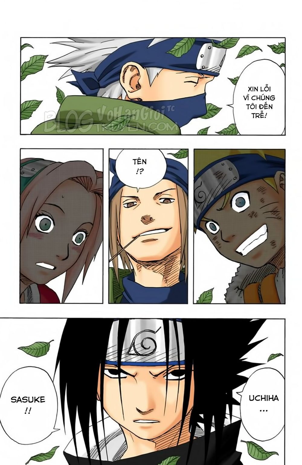 Chapter 109 - 27