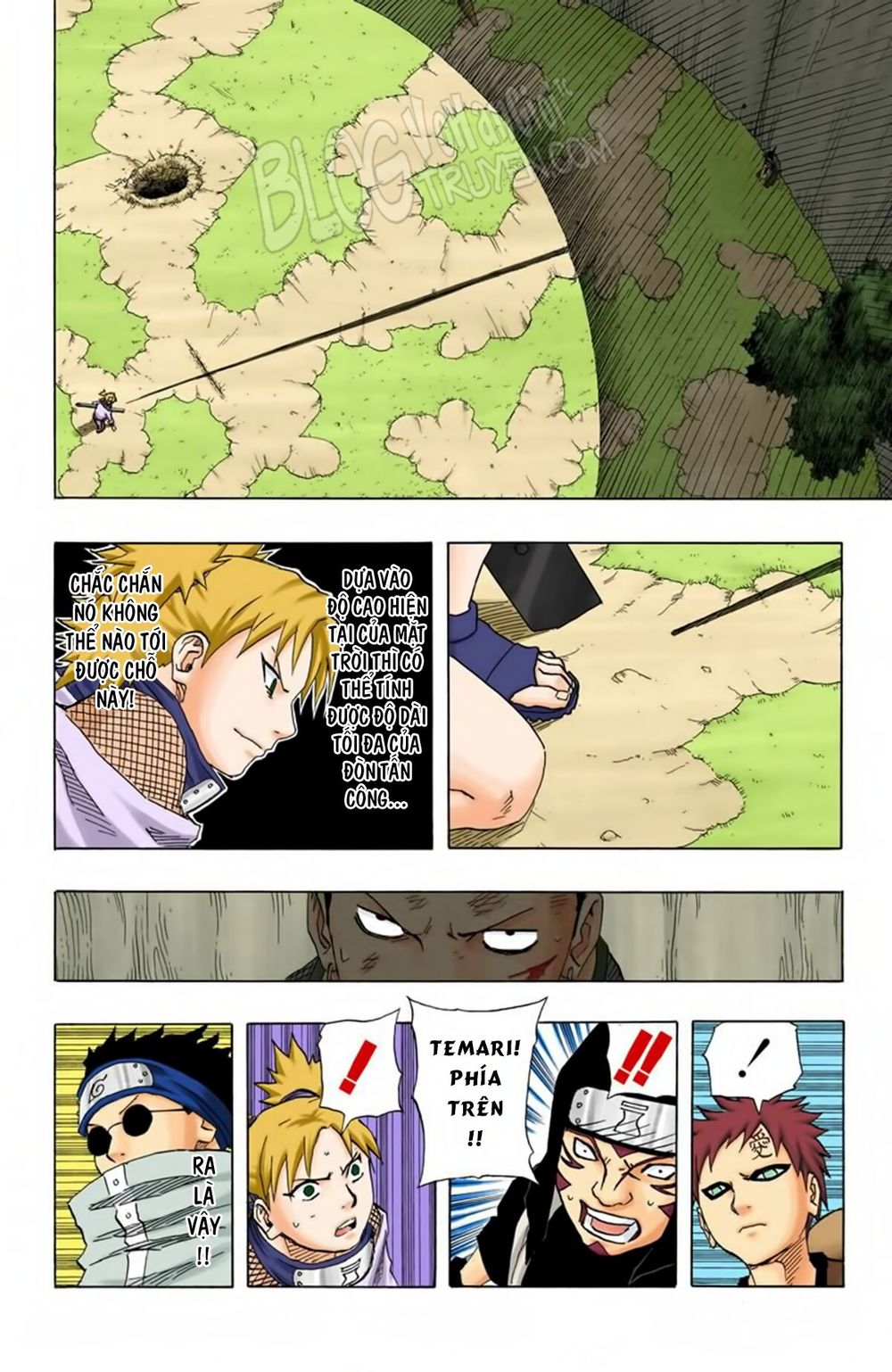 Chapter 108 - 7