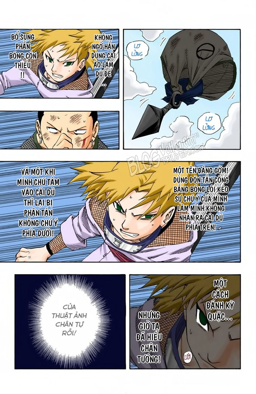 Chapter 108 - 10