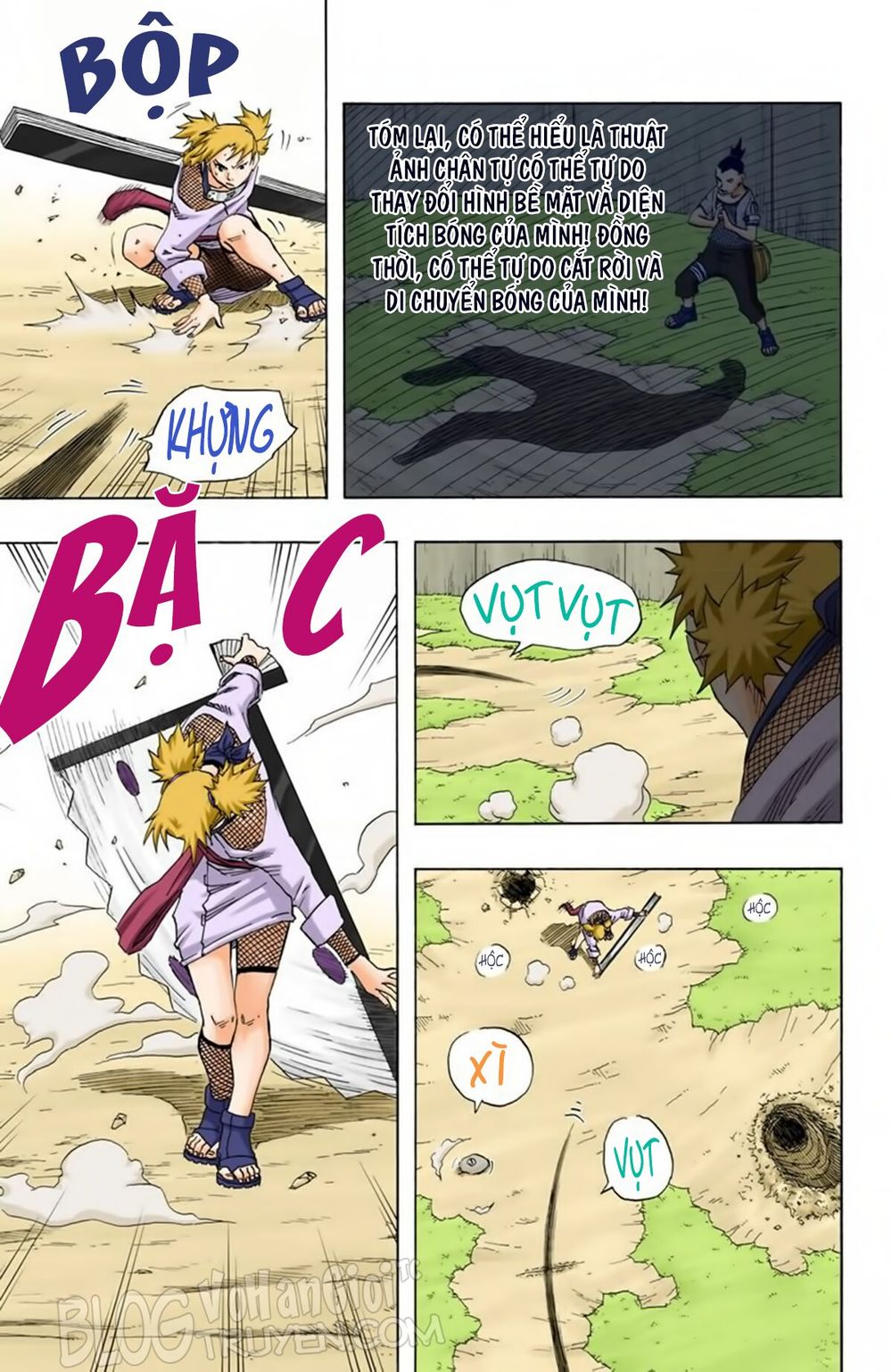 Chapter 108 - 12