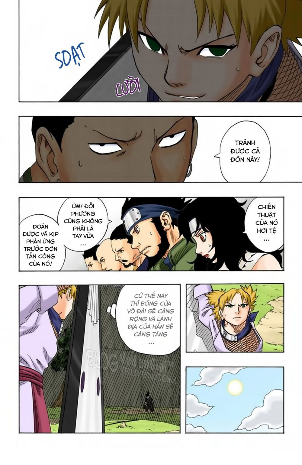 Chapter 108 - 13