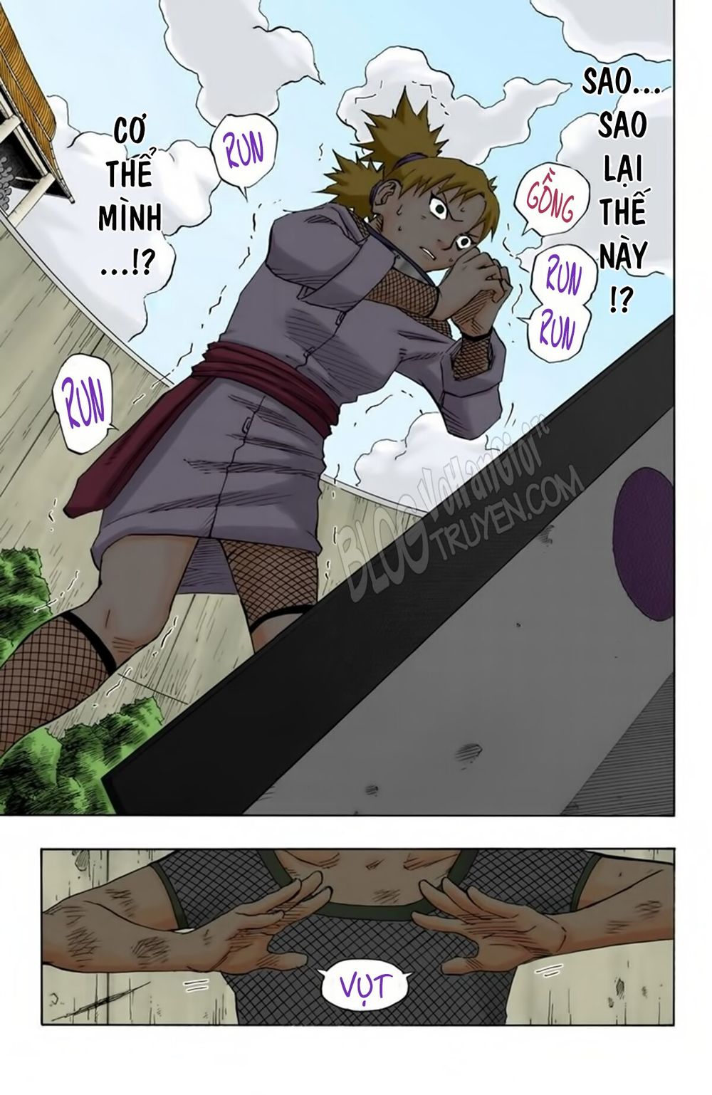 Chapter 108 - 16