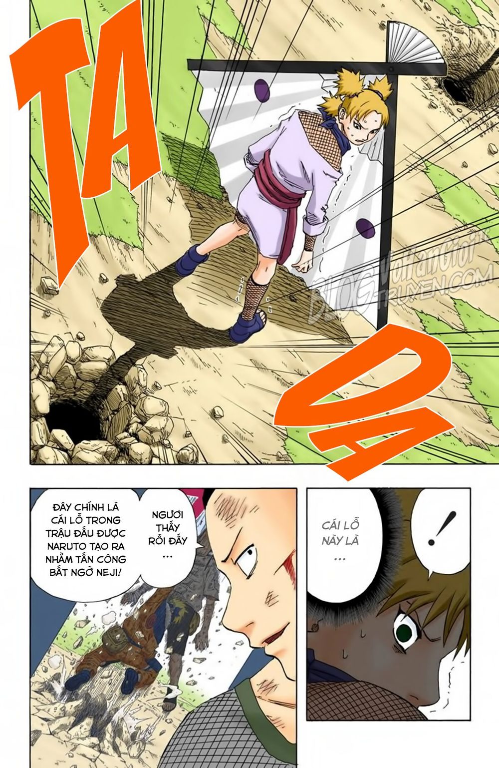 Chapter 108 - 19