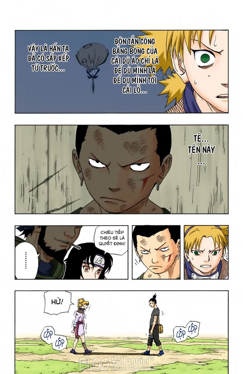 Chapter 108 - 21