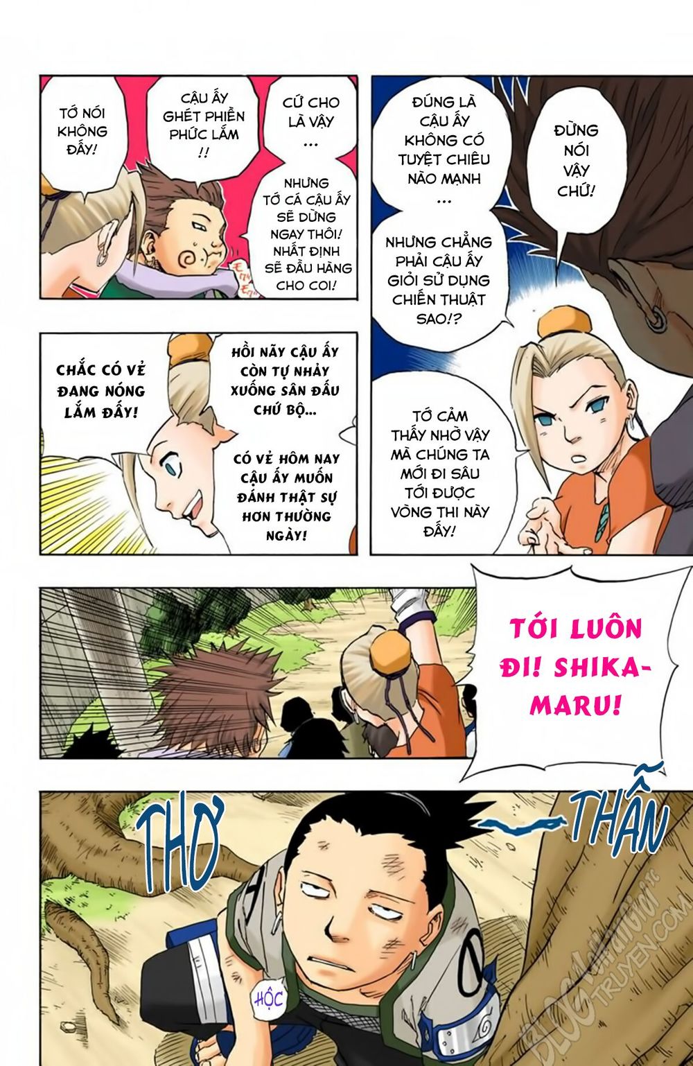 Chapter 107 - 11