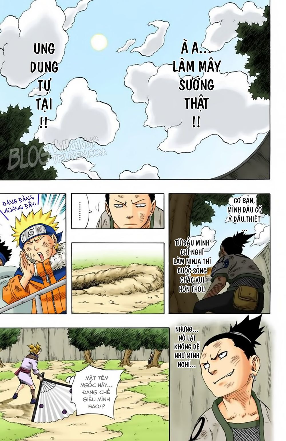 Chapter 107 - 12