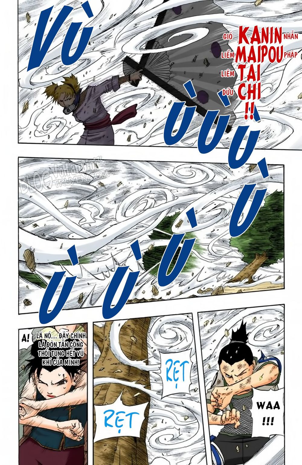 Chapter 107 - 13
