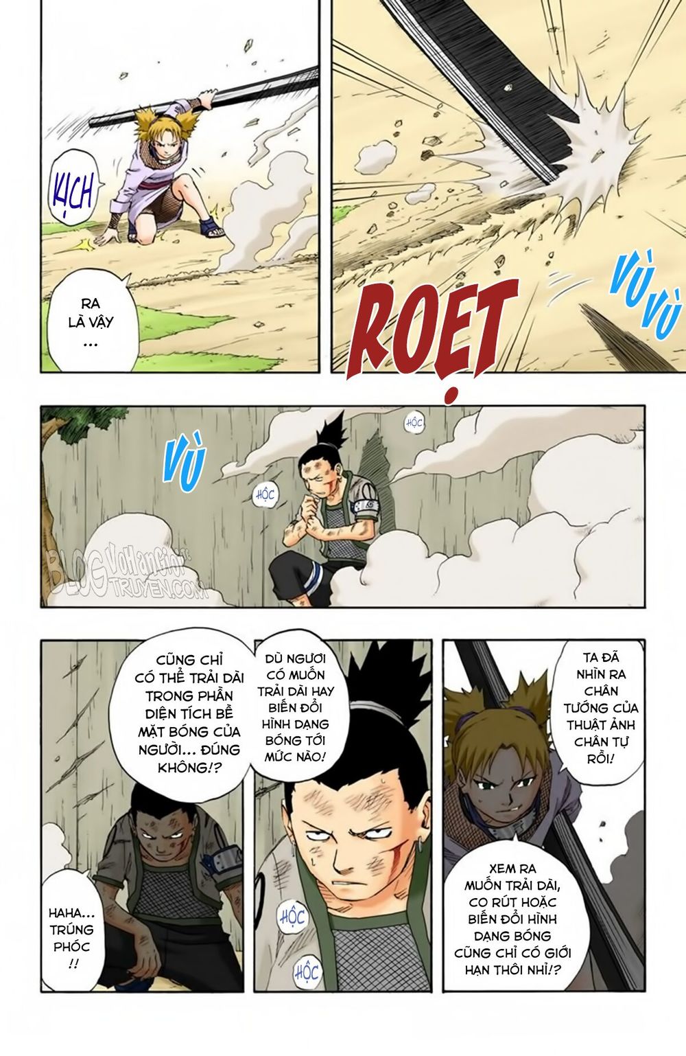 Chapter 107 - 15