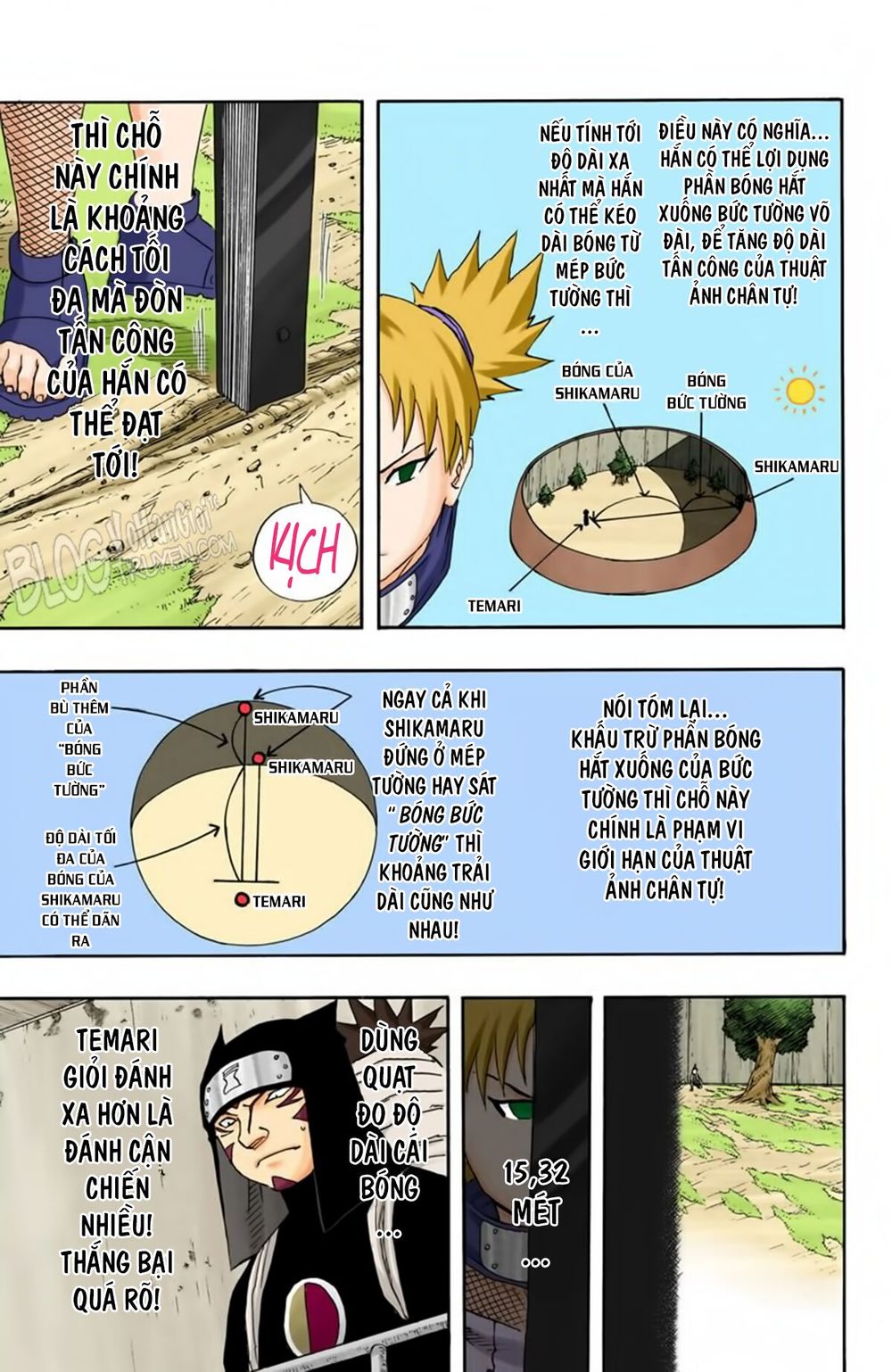 Chapter 107 - 16